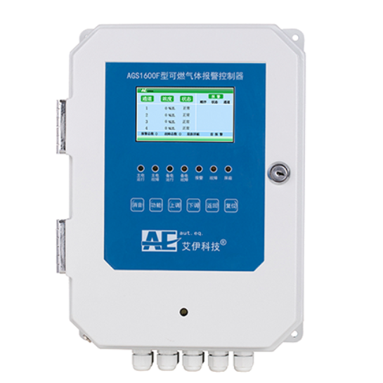 可燃气体报警控制器